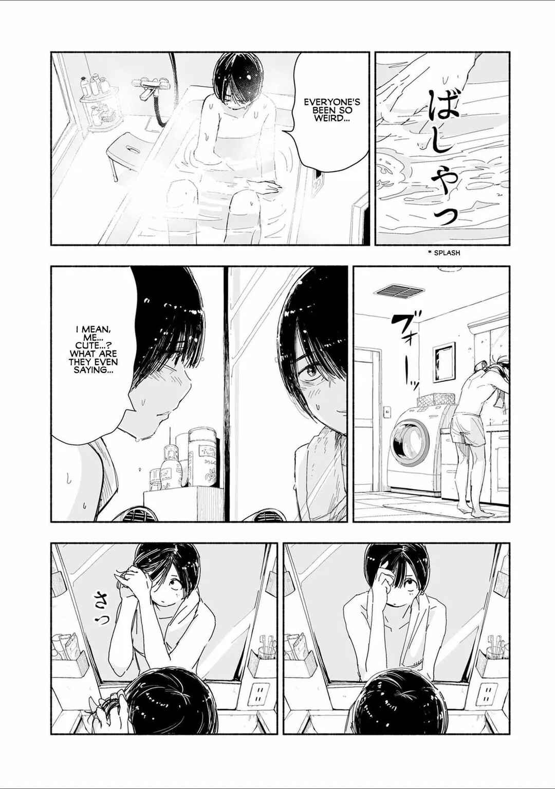 Zutto Seishun Poi desu yo Chapter 2 - Page 15