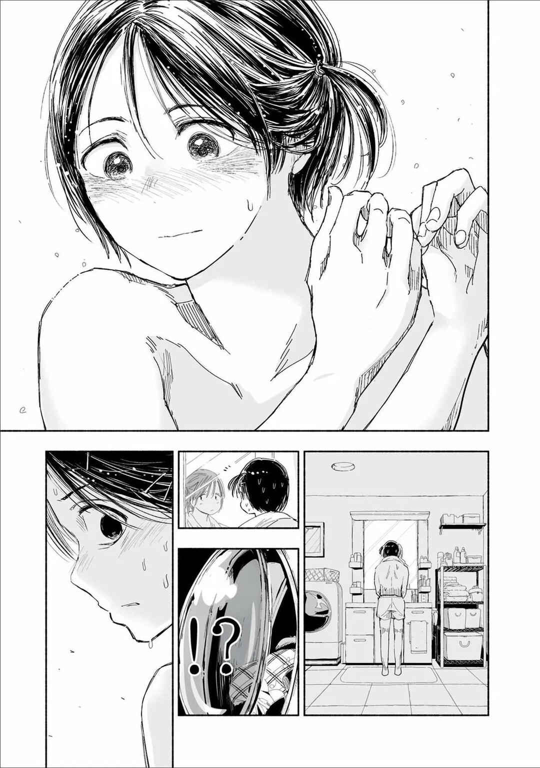 Zutto Seishun Poi desu yo Chapter 2 - Page 16