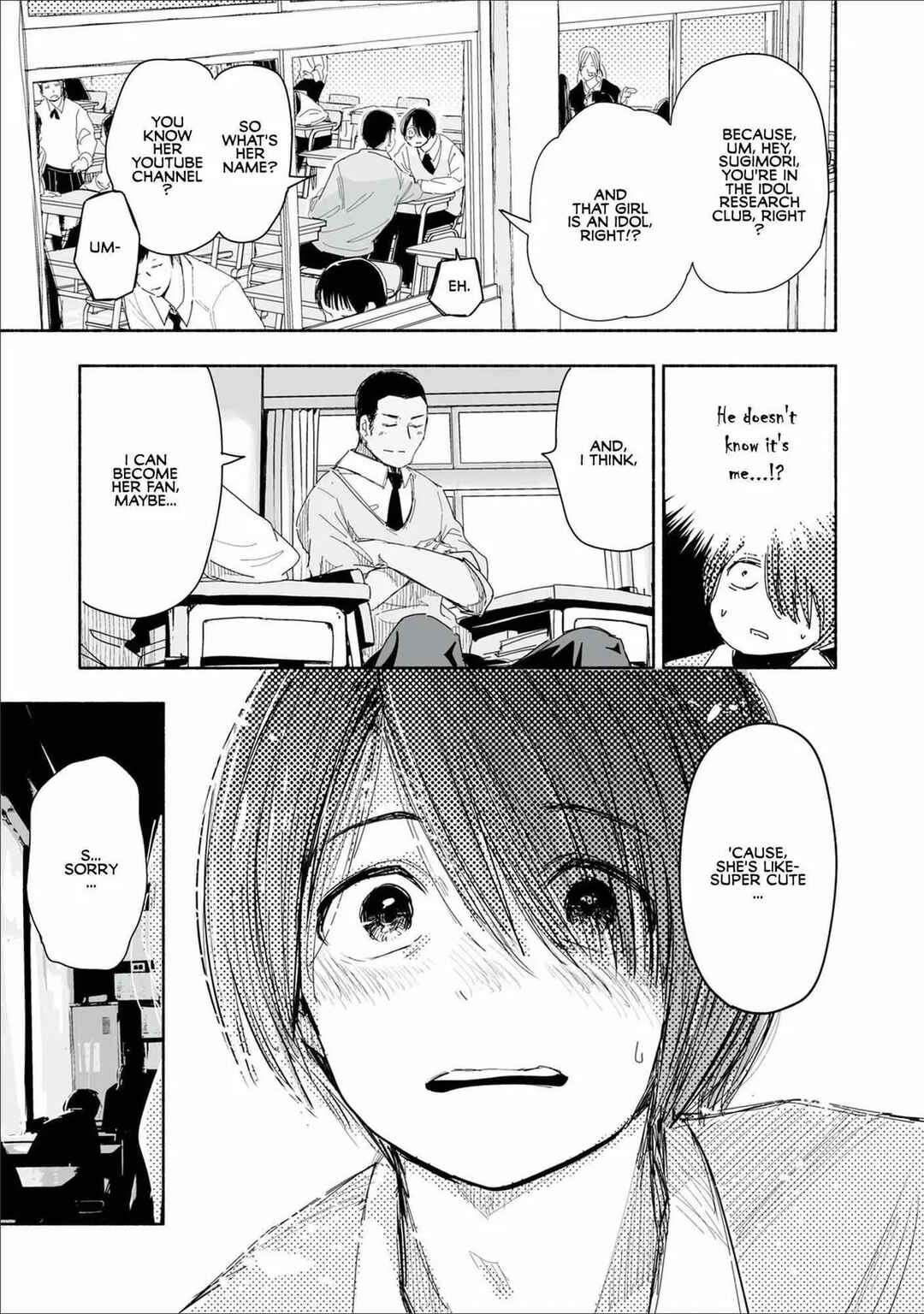 Zutto Seishun Poi desu yo Chapter 2 - Page 4