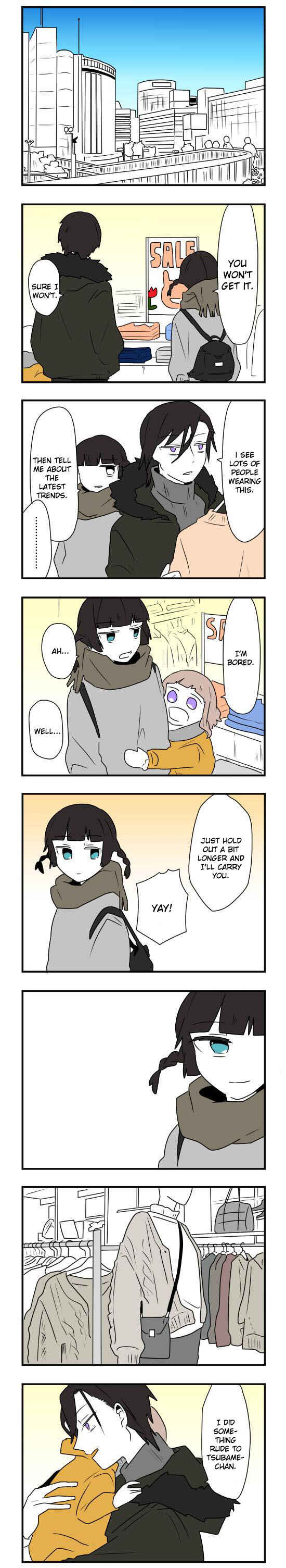 Hikizan Tautology Chapter 37 - Page 1