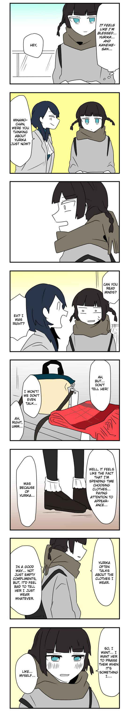 Hikizan Tautology Chapter 37 - Page 10