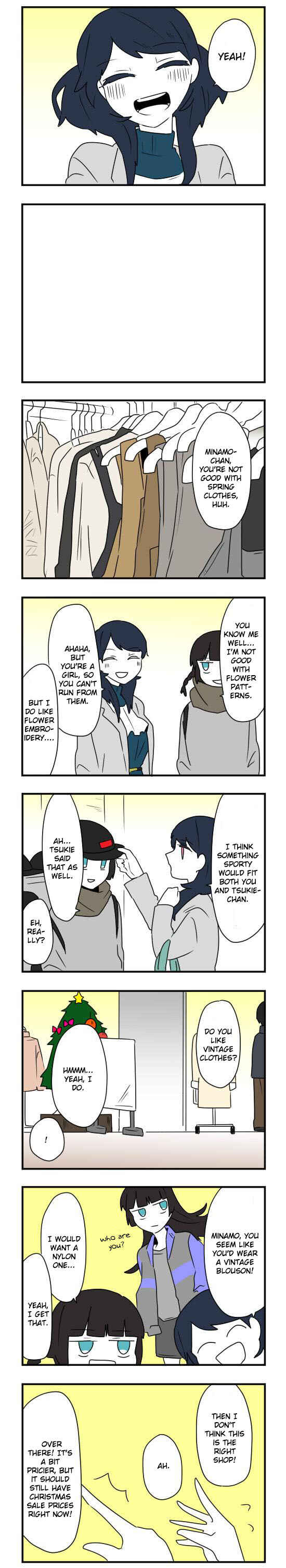 Hikizan Tautology Chapter 37 - Page 7