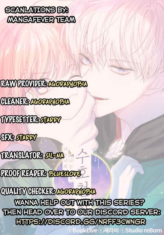 Neo-neun Na-ui Na-neun Neo-ui Suhocheonsa Chapter 12 - Page 1