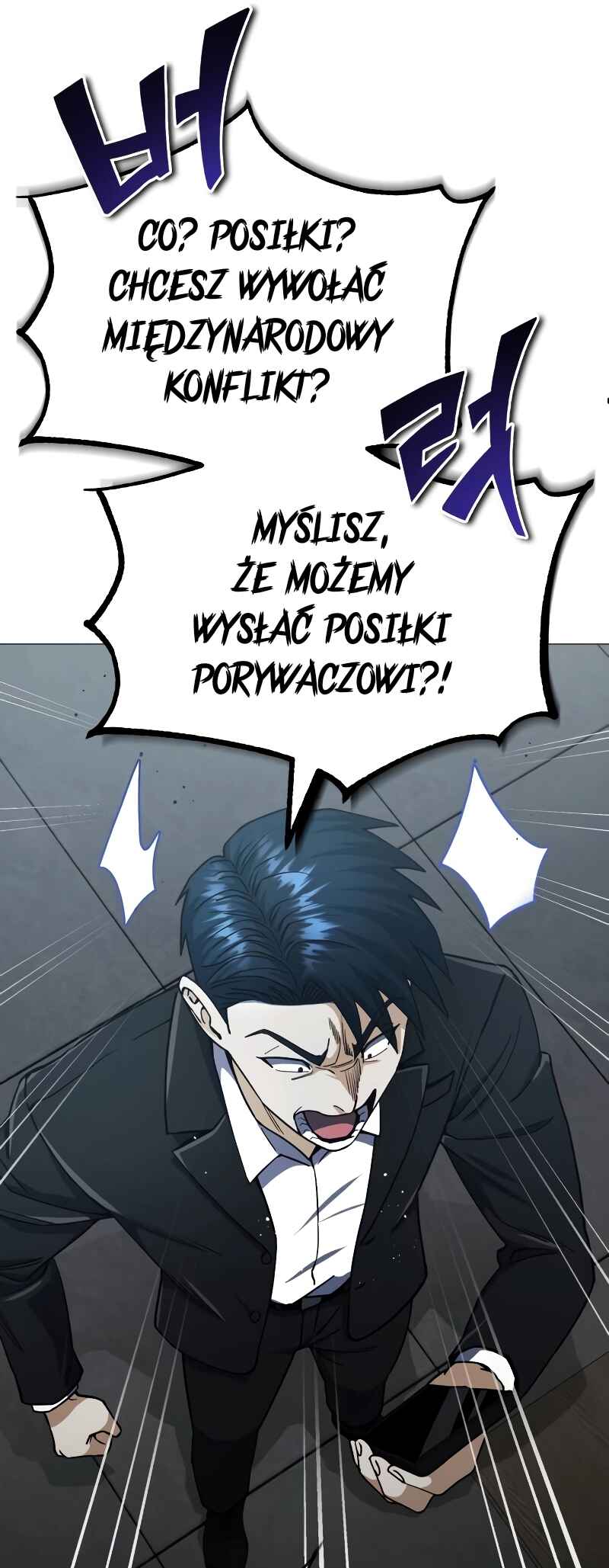 Gyugyeok Oe Hyeoltong Cheonjae Chapter 57 - Page 56