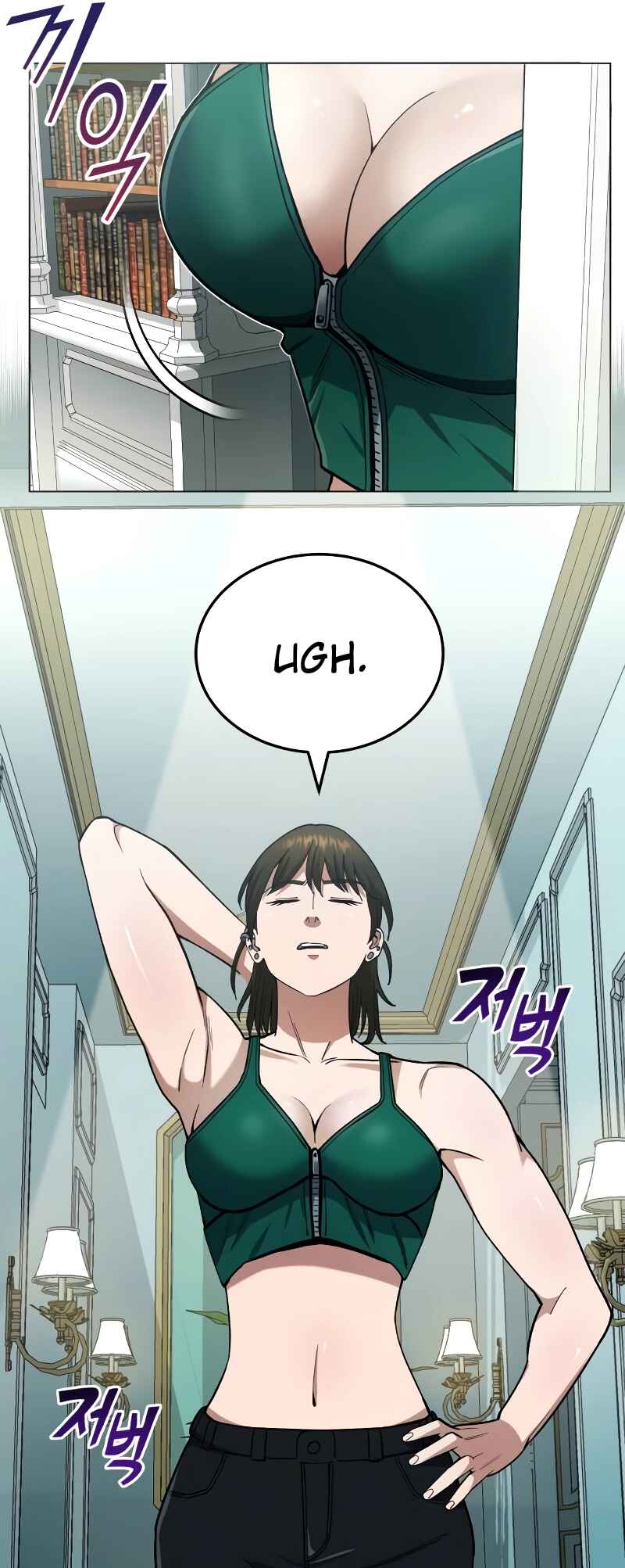 Gyugyeok Oe Hyeoltong Cheonjae Chapter 57 - Page 8