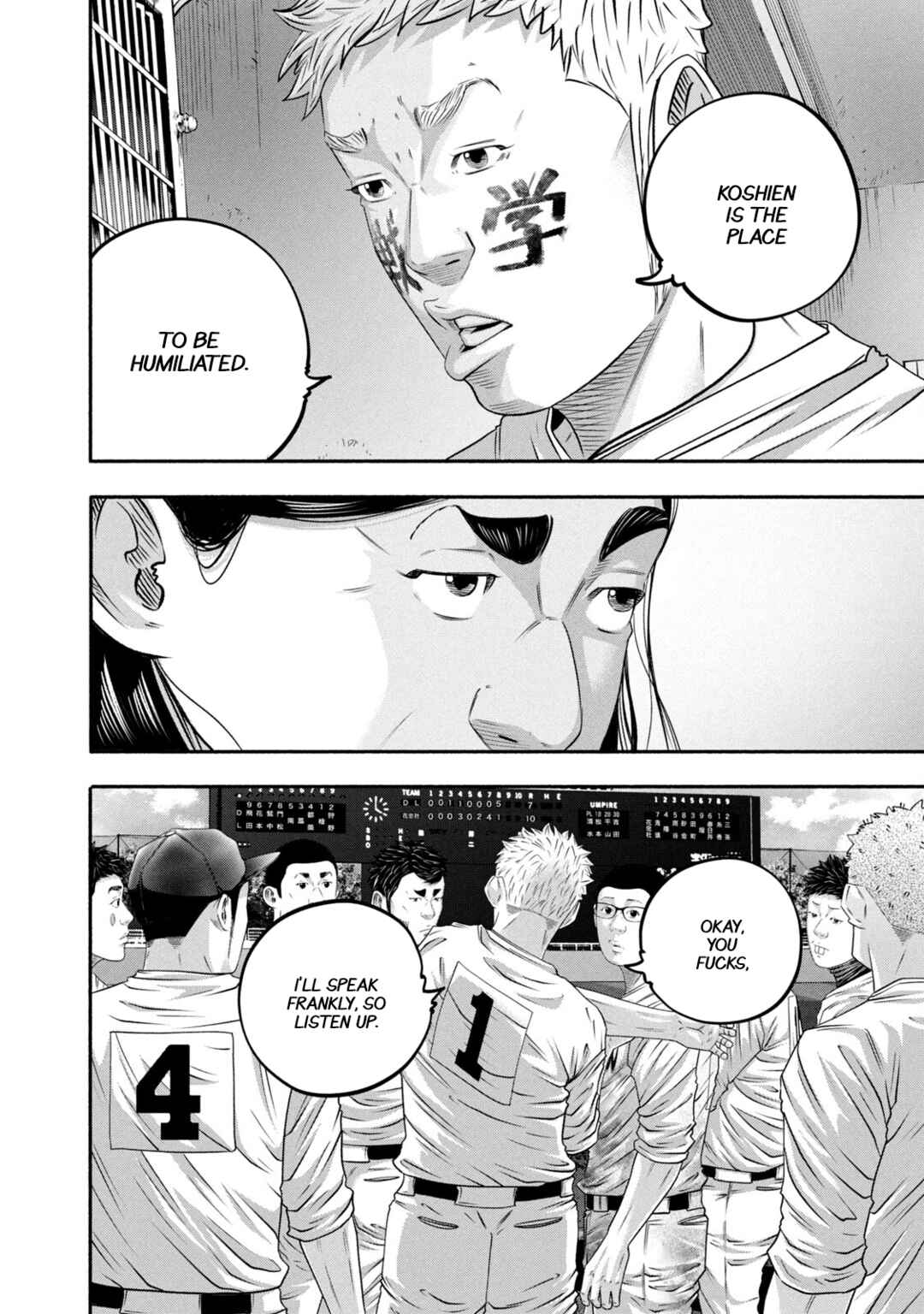 Battle Studies Chapter 448 - Page 10