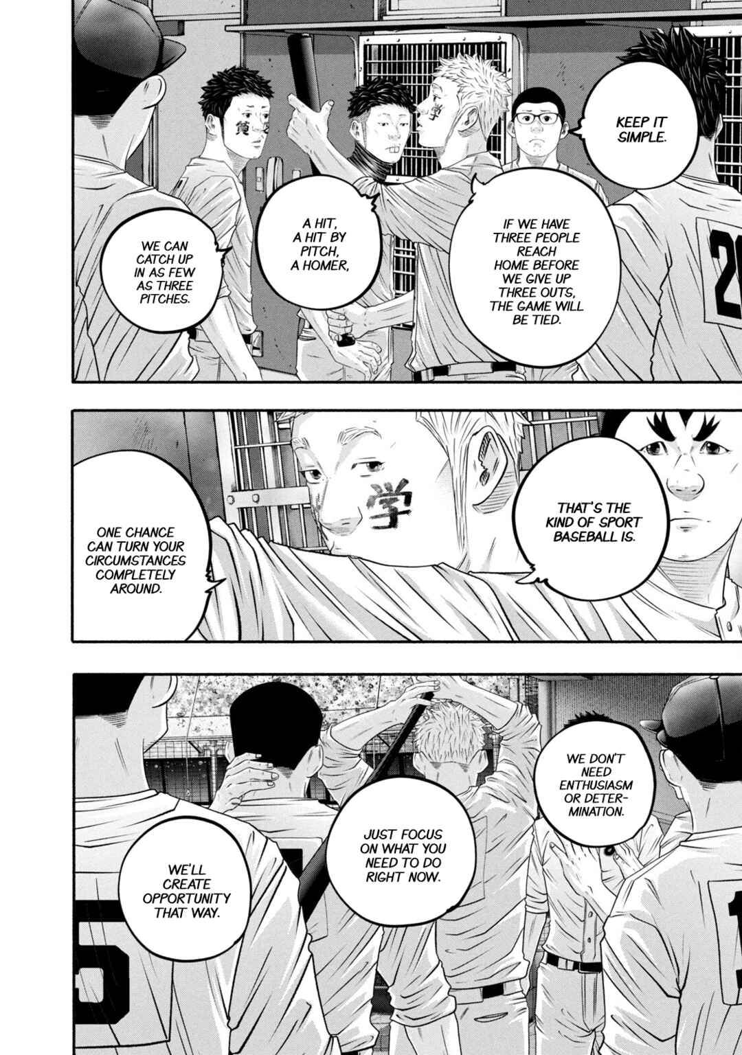 Battle Studies Chapter 448 - Page 12