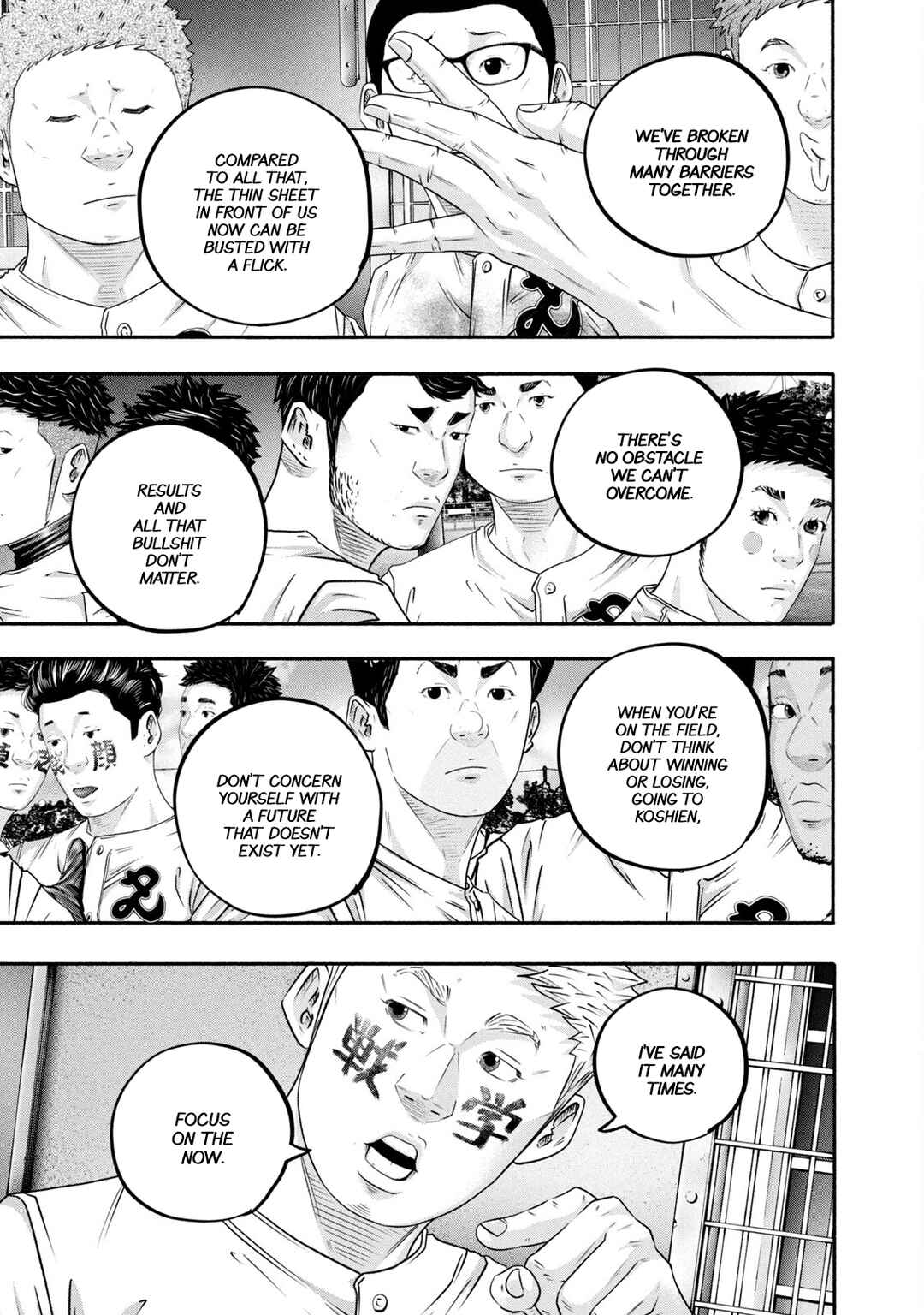 Battle Studies Chapter 448 - Page 13