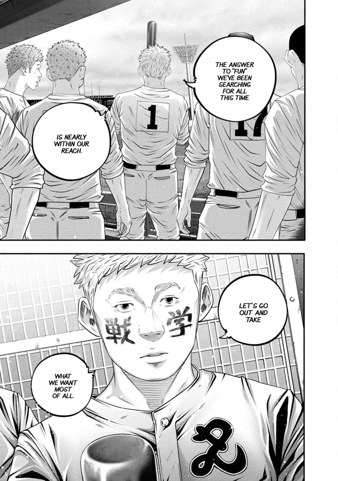 Battle Studies Chapter 448 - Page 15
