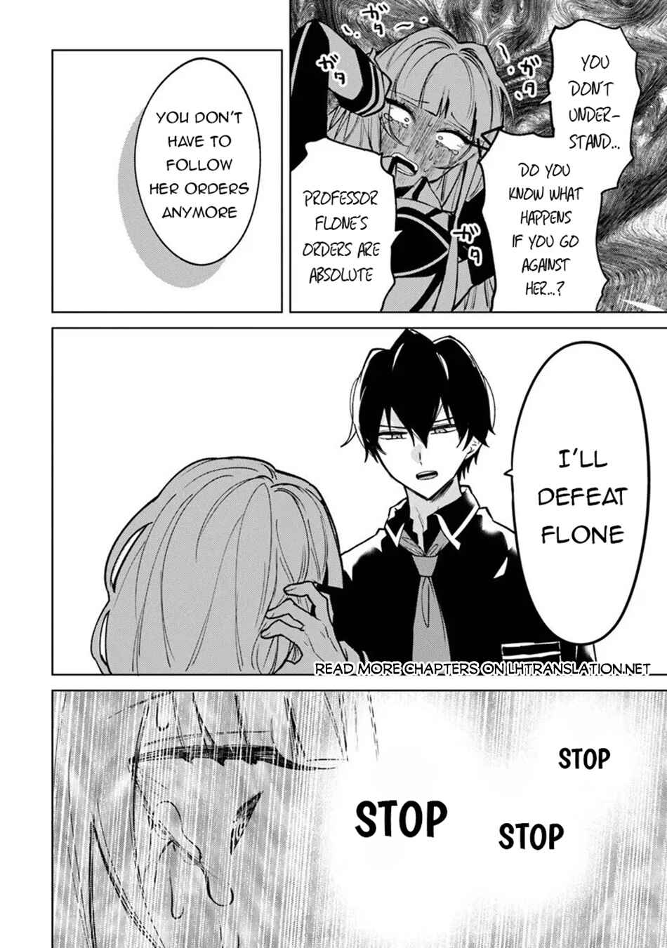 Akuyaku Onzoushi no Kanchigai Seija Seikatsu ~Nidome no Jinsei wa Yaritai Houdai Shitai Dake na no ni~ Chapter 29 - Page 15