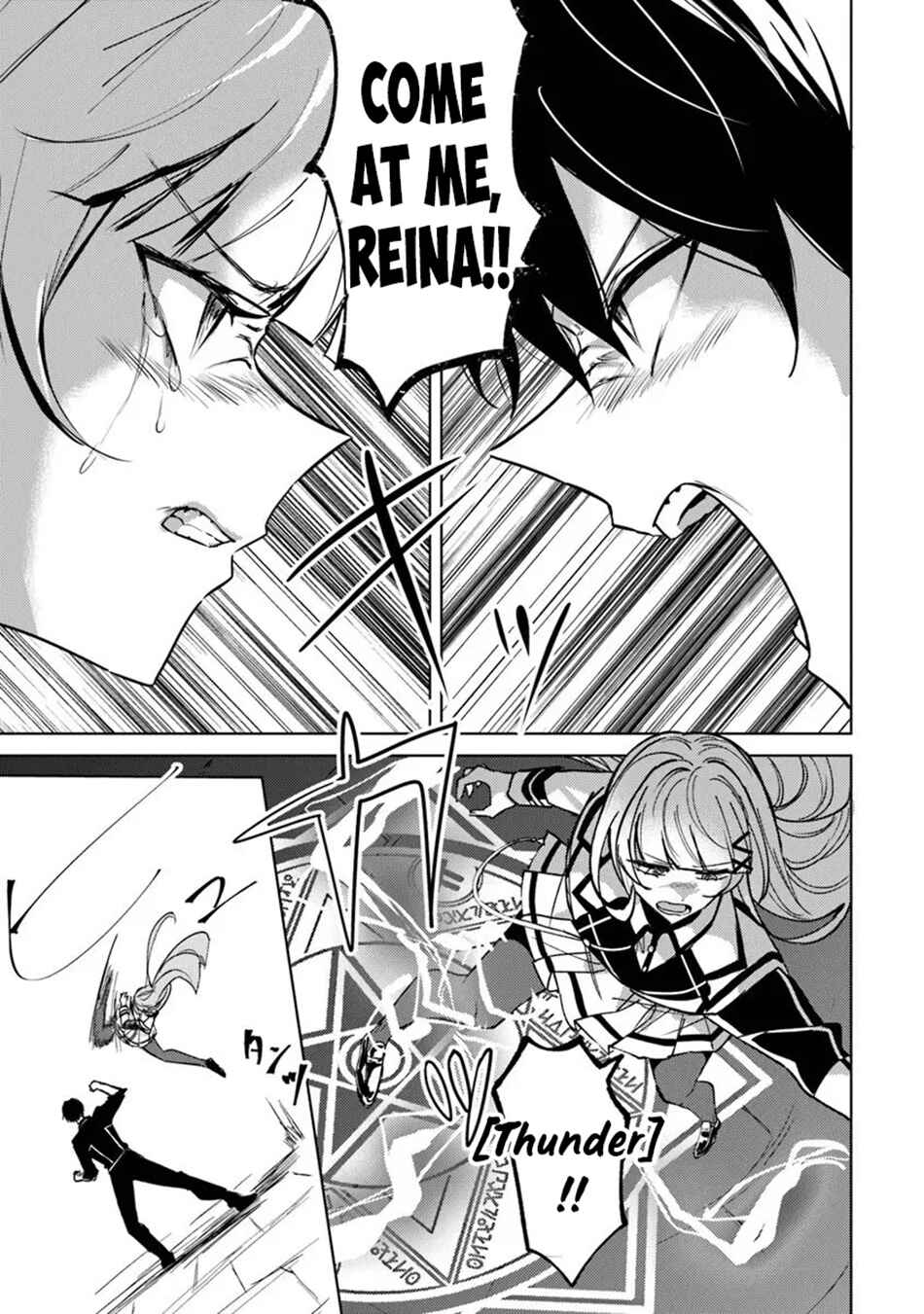 Akuyaku Onzoushi no Kanchigai Seija Seikatsu ~Nidome no Jinsei wa Yaritai Houdai Shitai Dake na no ni~ Chapter 29 - Page 18