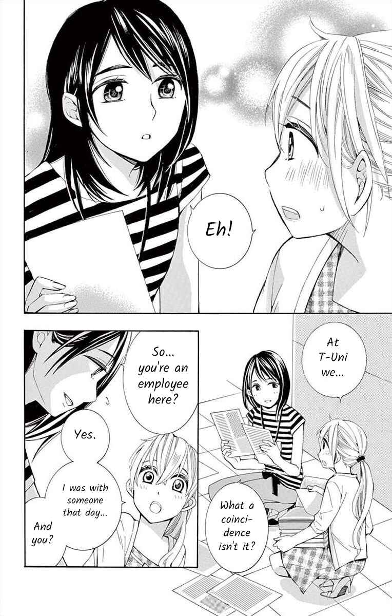 I've Never, Ever Learned This Chapter 12 - Page 10
