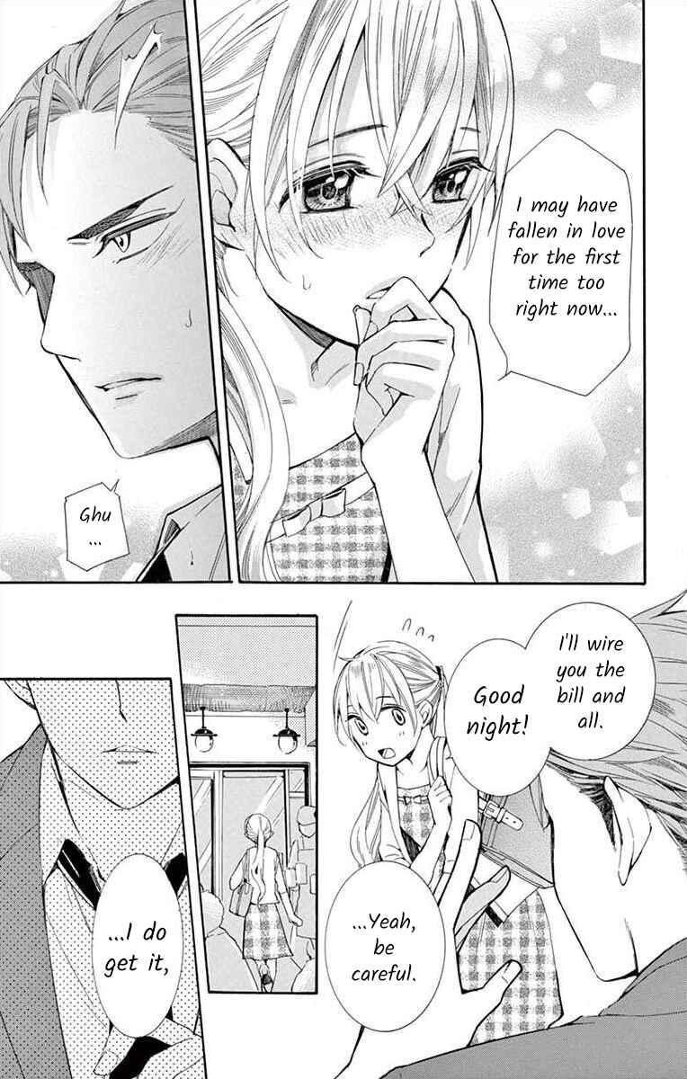 I've Never, Ever Learned This Chapter 12 - Page 25