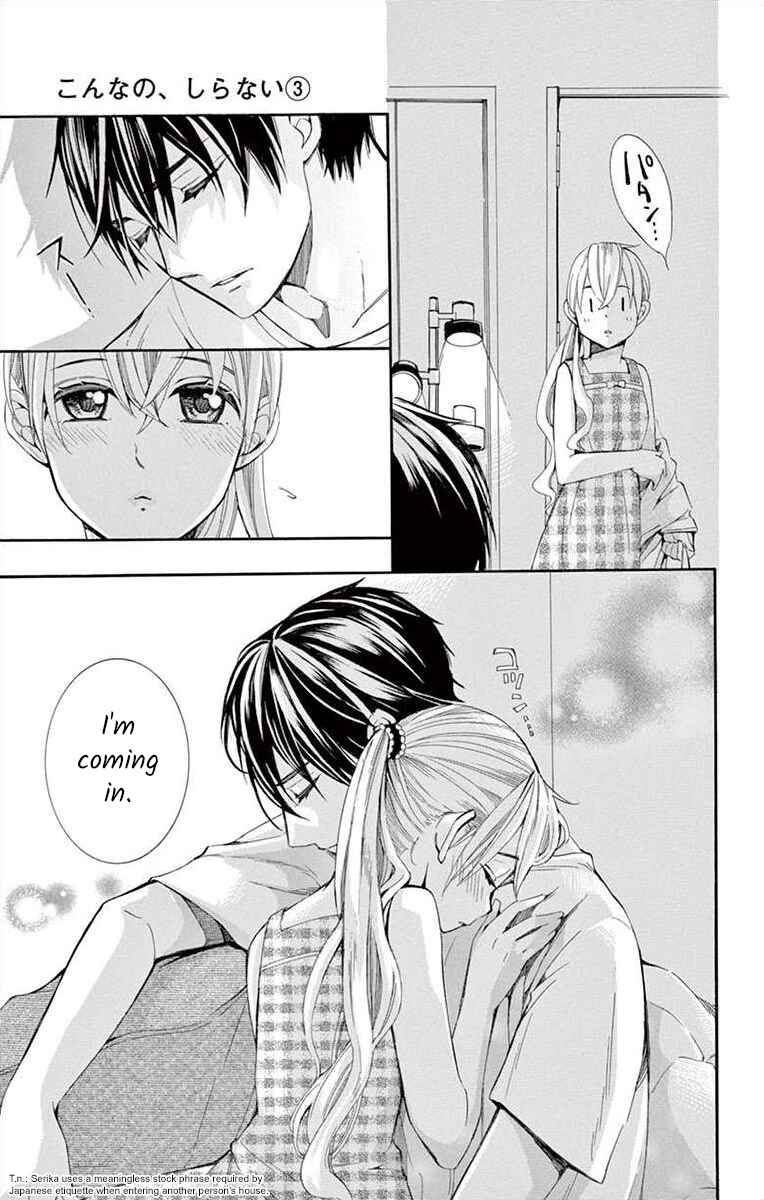 I've Never, Ever Learned This Chapter 12 - Page 27