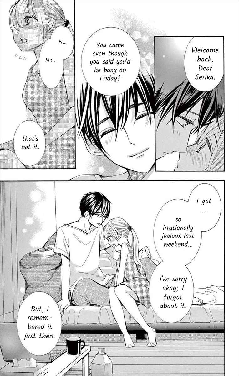 I've Never, Ever Learned This Chapter 12 - Page 29