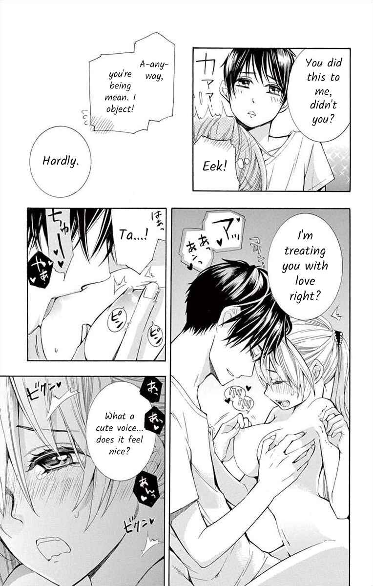 I've Never, Ever Learned This Chapter 12 - Page 41