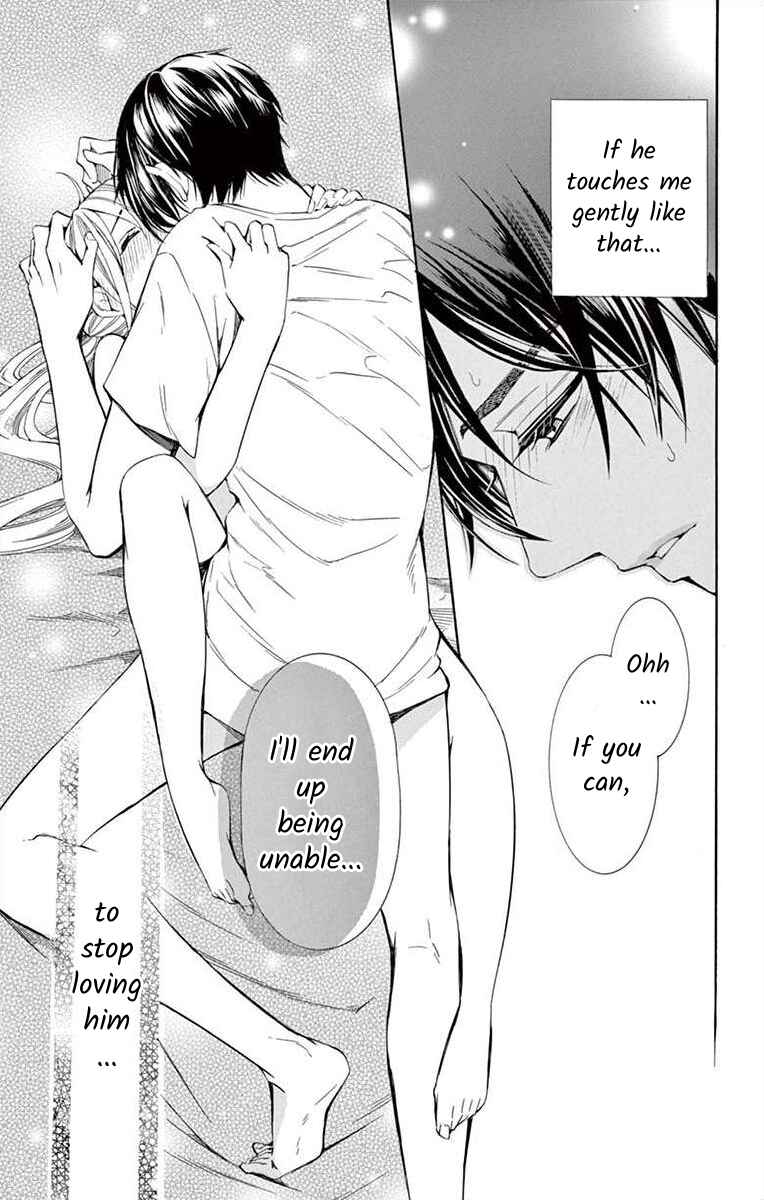 I've Never, Ever Learned This Chapter 12 - Page 43