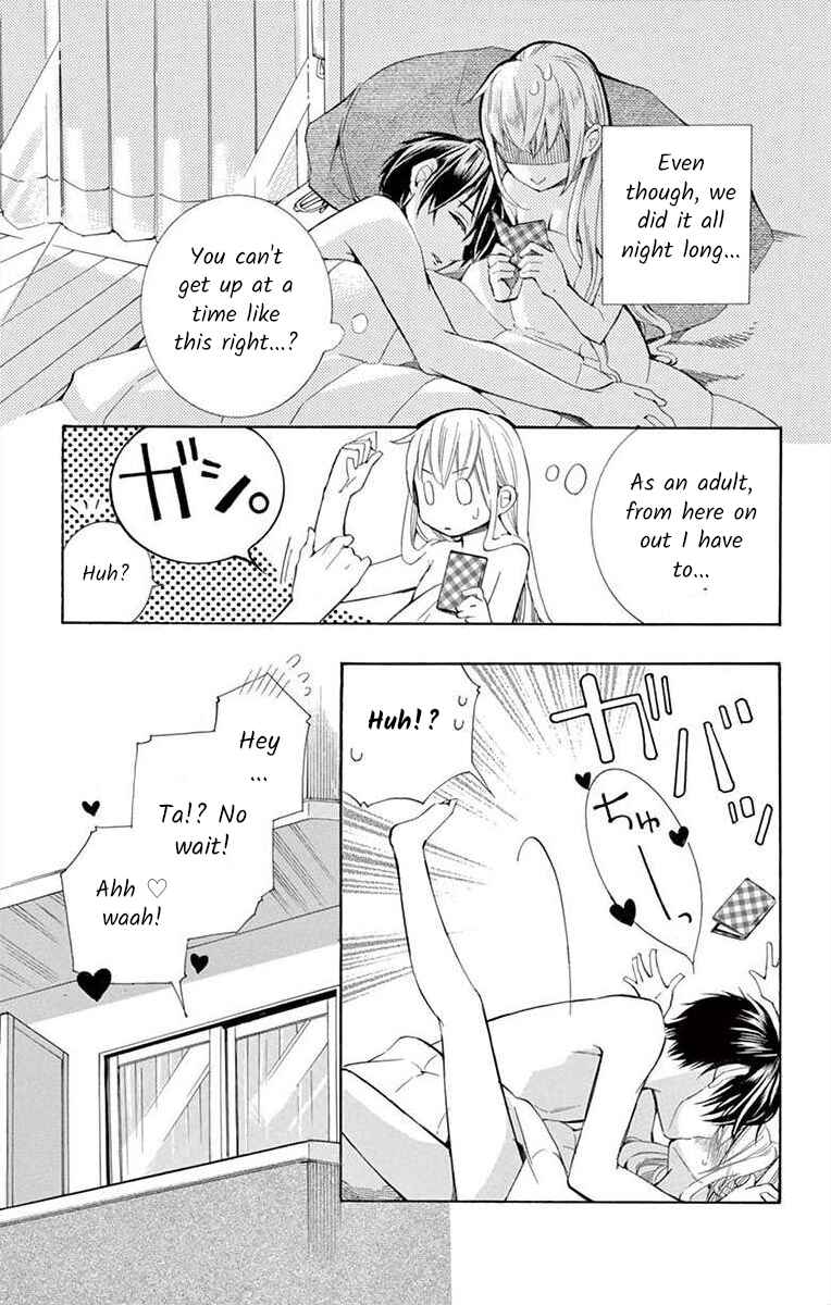 I've Never, Ever Learned This Chapter 12 - Page 45