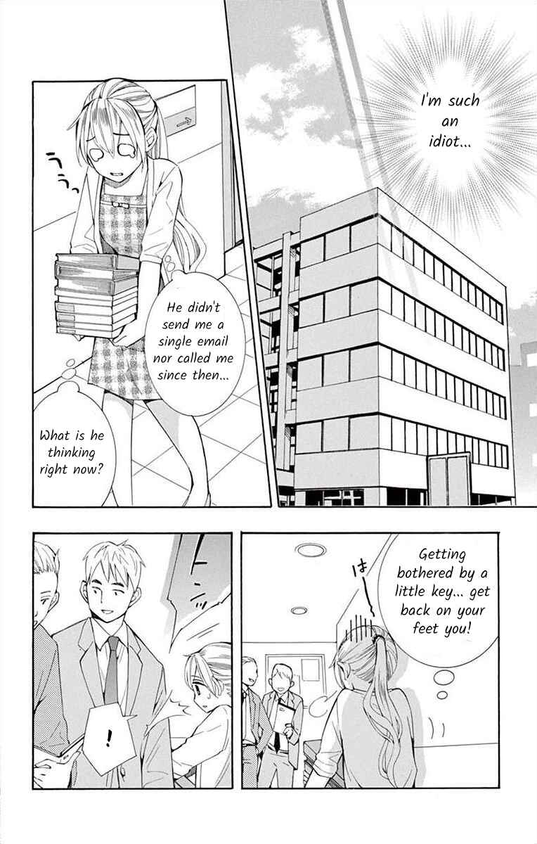 I've Never, Ever Learned This Chapter 12 - Page 8