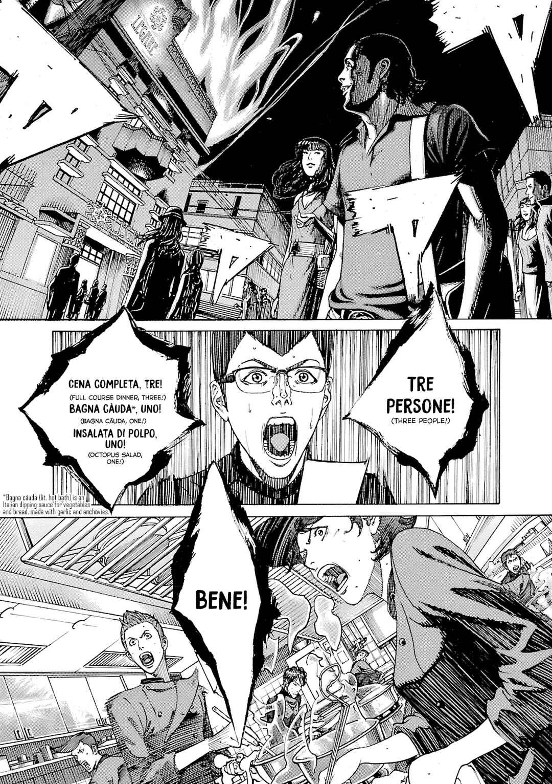 Bambino! Secondo Chapter 98 - Page 13