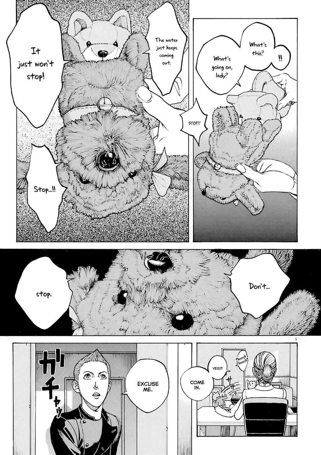 Bambino! Secondo Chapter 98 - Page 6