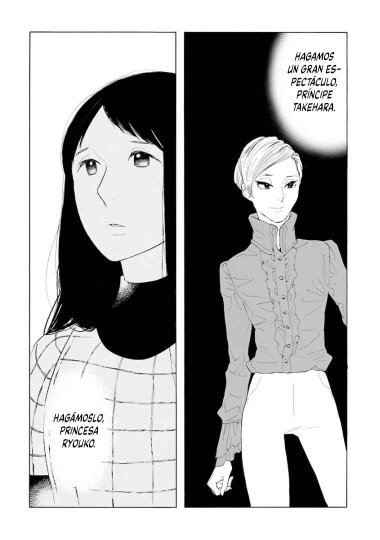 Awajima Hyakkei Chapter 13 - Page 11