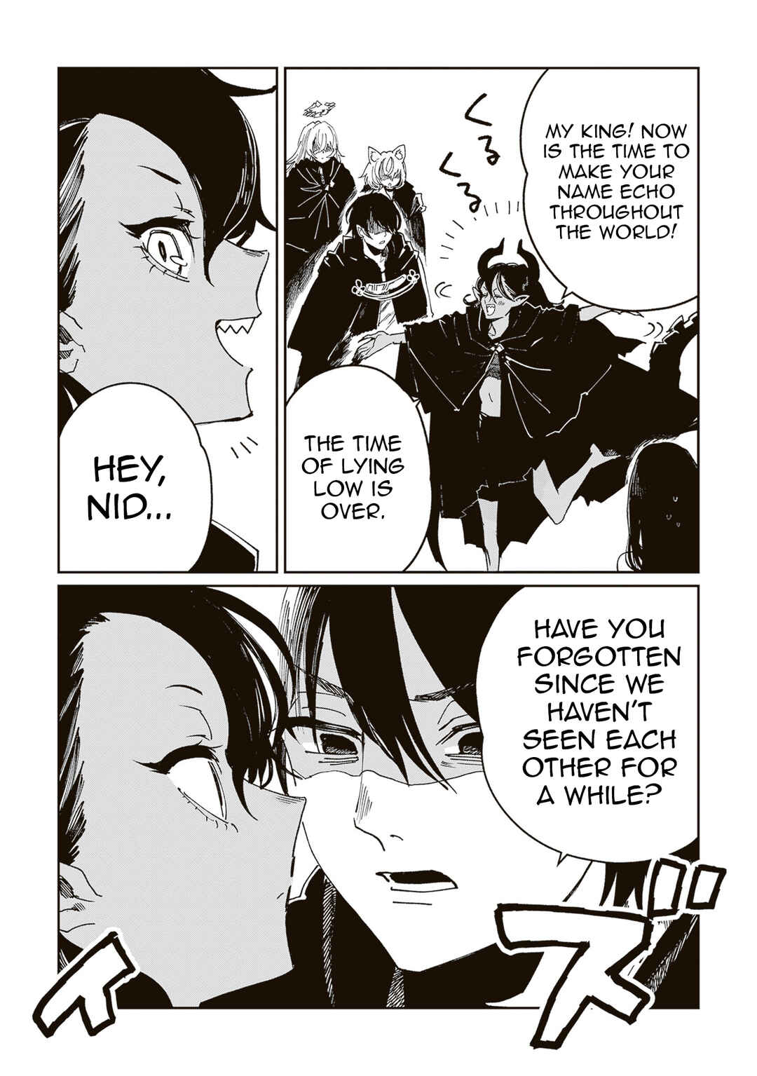 Shiou no Kikan: Moto Yuusha no Ore, Jibun ga Soshiki Shita Chuuni Himitsu Kessha o Tomeru tame ni Futatabi Isekai ni Shoukan Sareteshimau Chapter 8 - Page 14