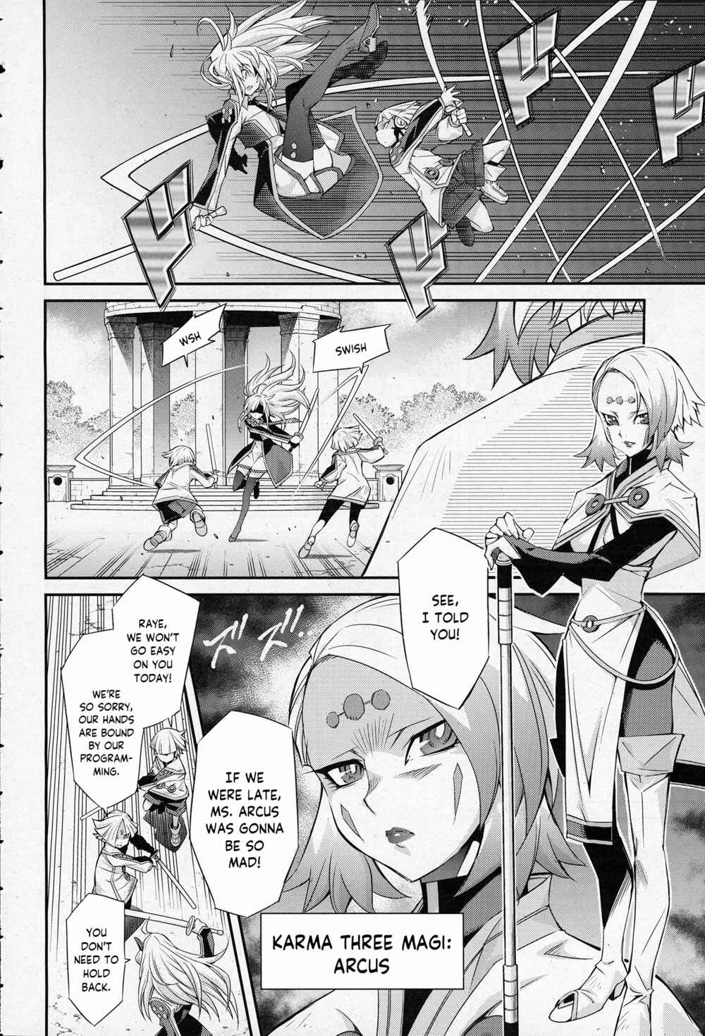 Yu☆Gi☆Oh! OCG STORIES Chapter 1 - Page 11