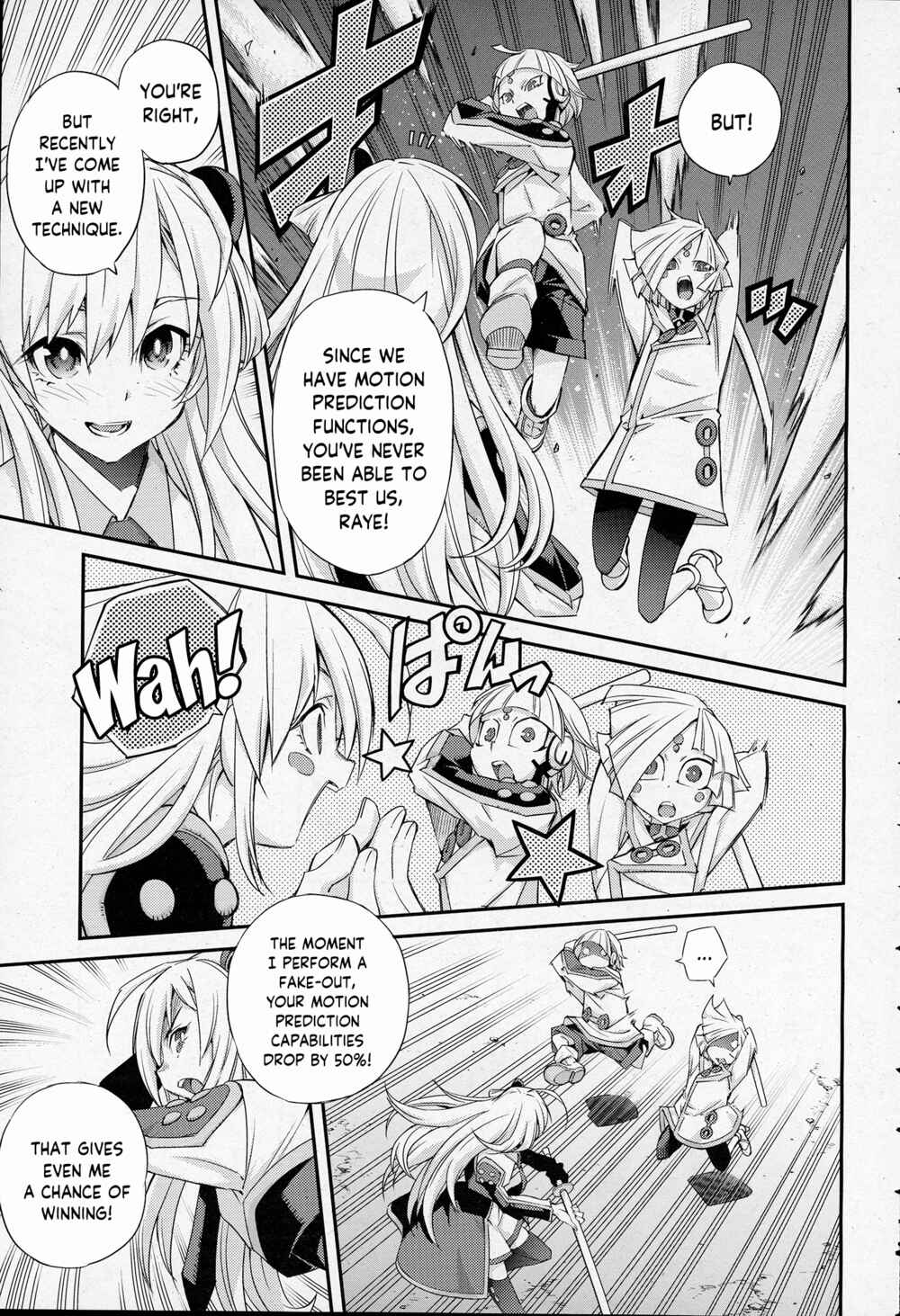 Yu☆Gi☆Oh! OCG STORIES Chapter 1 - Page 12
