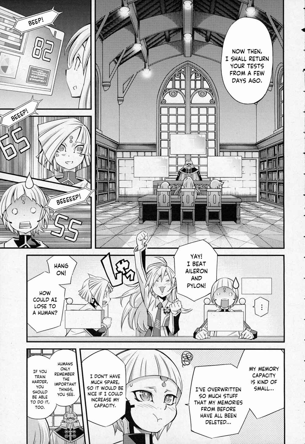 Yu☆Gi☆Oh! OCG STORIES Chapter 1 - Page 14