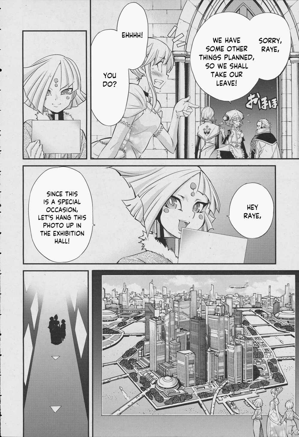 Yu☆Gi☆Oh! OCG STORIES Chapter 1 - Page 23