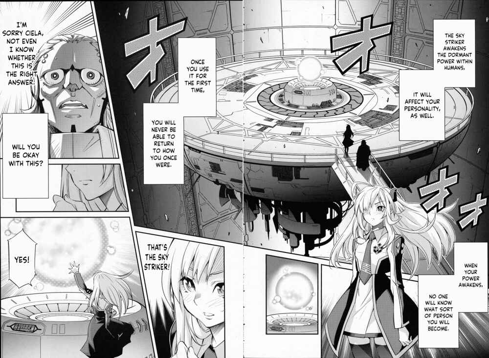 Yu☆Gi☆Oh! OCG STORIES Chapter 1 - Page 35