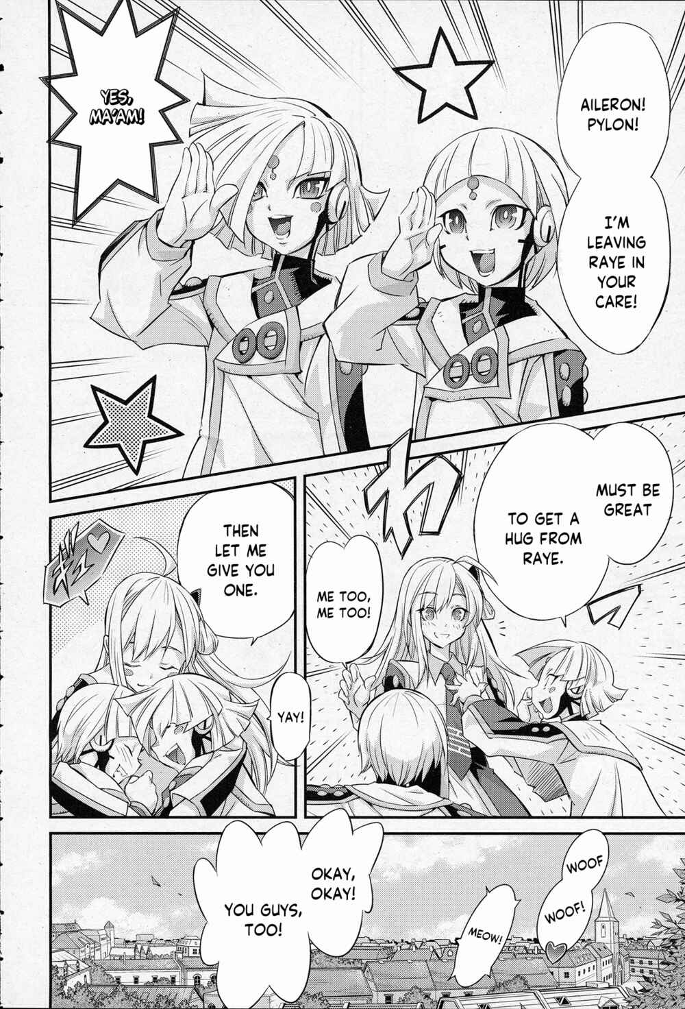Yu☆Gi☆Oh! OCG STORIES Chapter 1 - Page 9