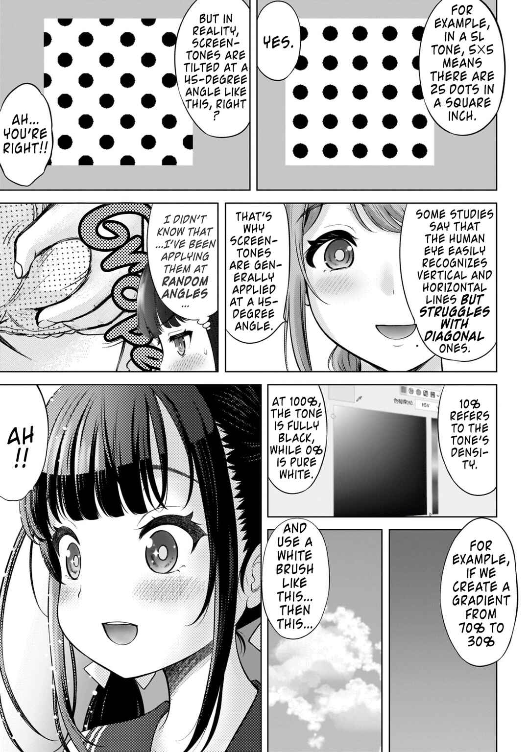 Watashi no Kouguchi-Sensei Chapter 5 - Page 15