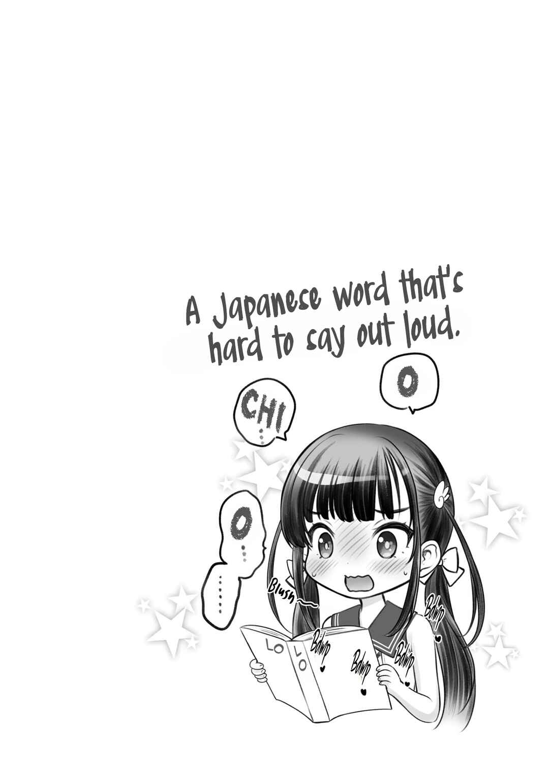 Watashi no Kouguchi-Sensei Chapter 5 - Page 21