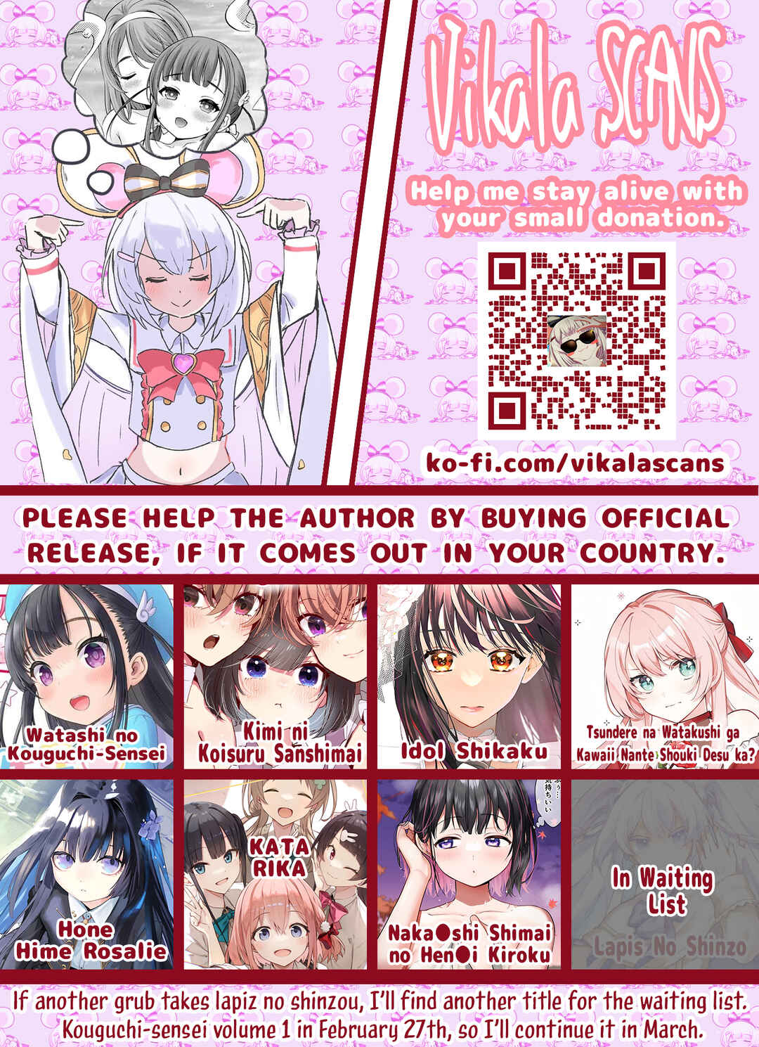 Watashi no Kouguchi-Sensei Chapter 5 - Page 23