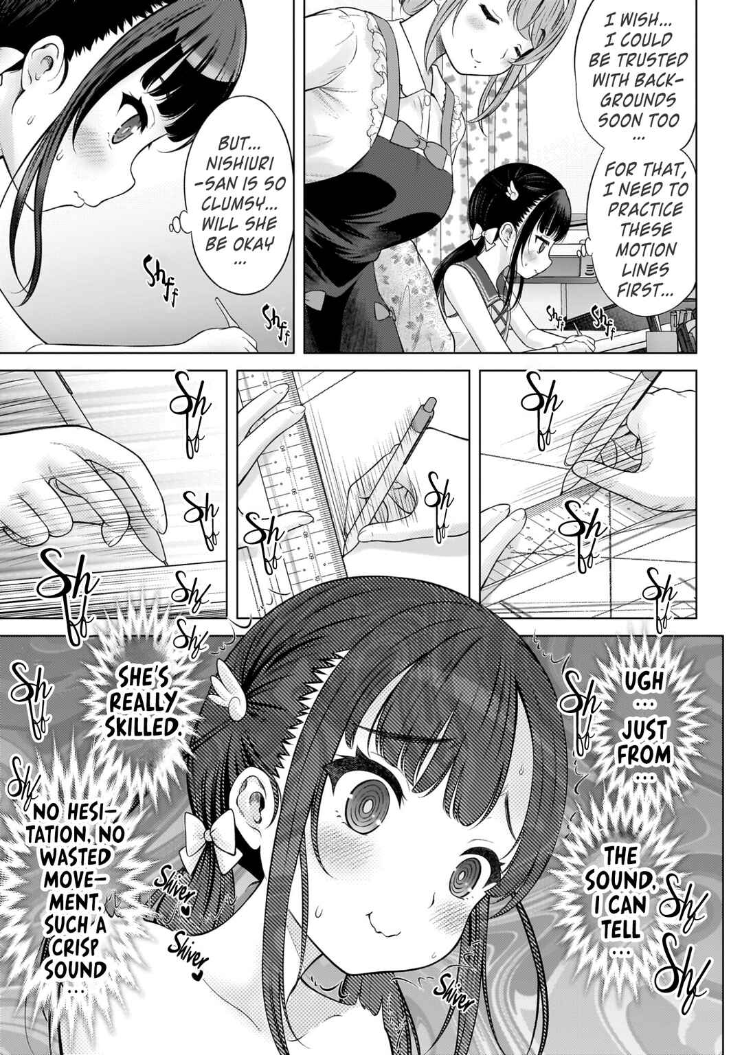 Watashi no Kouguchi-Sensei Chapter 5 - Page 7