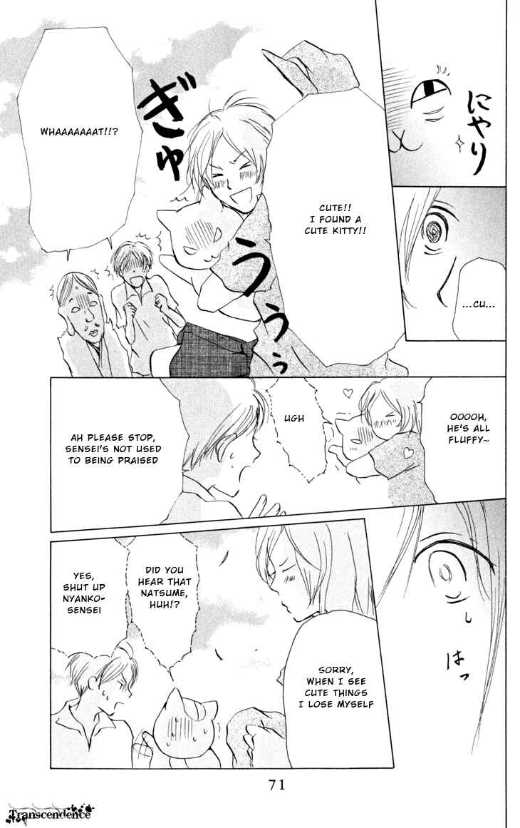 Natsume Yuujinchou Chapter 17 - Page 14
