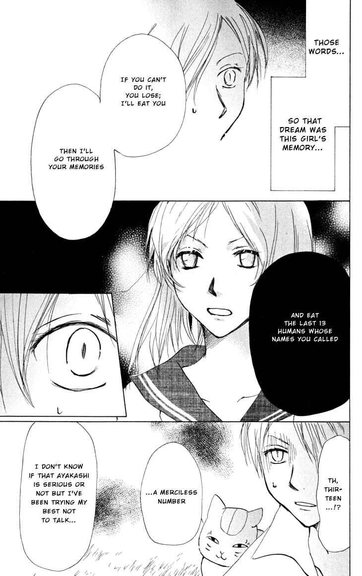 Natsume Yuujinchou Chapter 17 - Page 20