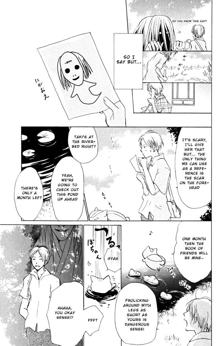 Natsume Yuujinchou Chapter 17 - Page 28
