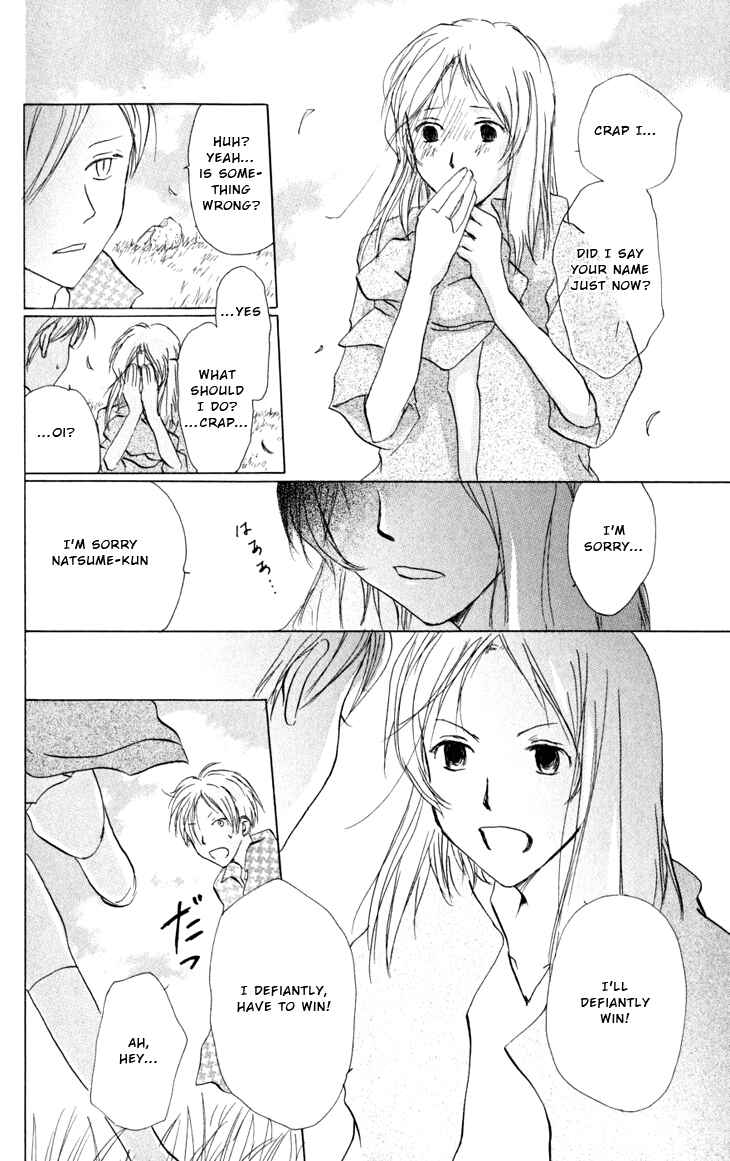 Natsume Yuujinchou Chapter 17 - Page 7