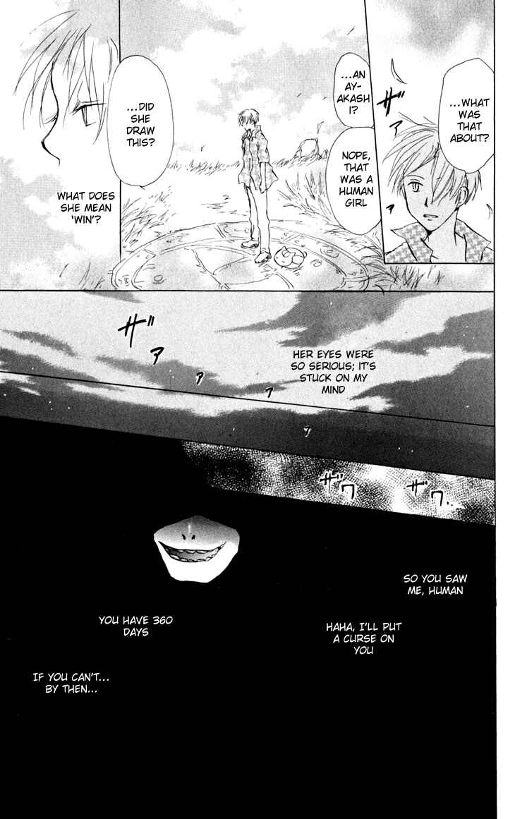 Natsume Yuujinchou Chapter 17 - Page 8