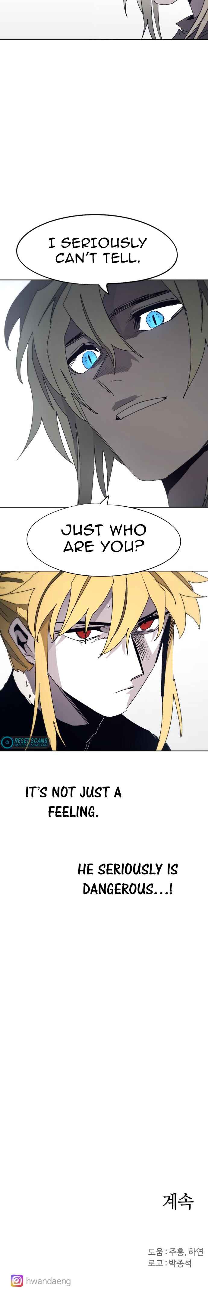 Janbul ui Gisa Chapter 88 - Page 18