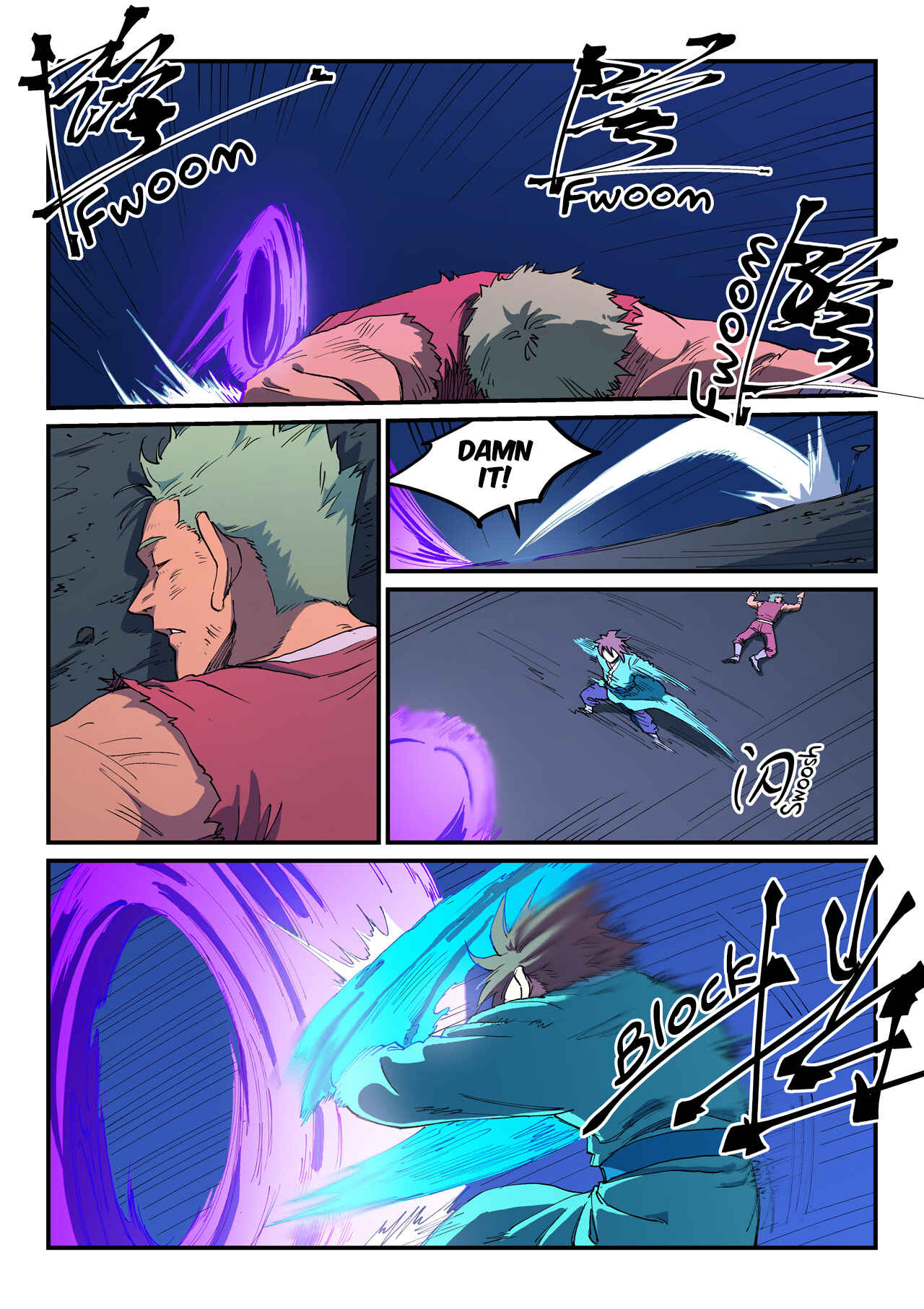 Star Martial God Technique Chapter 518 - Page 7