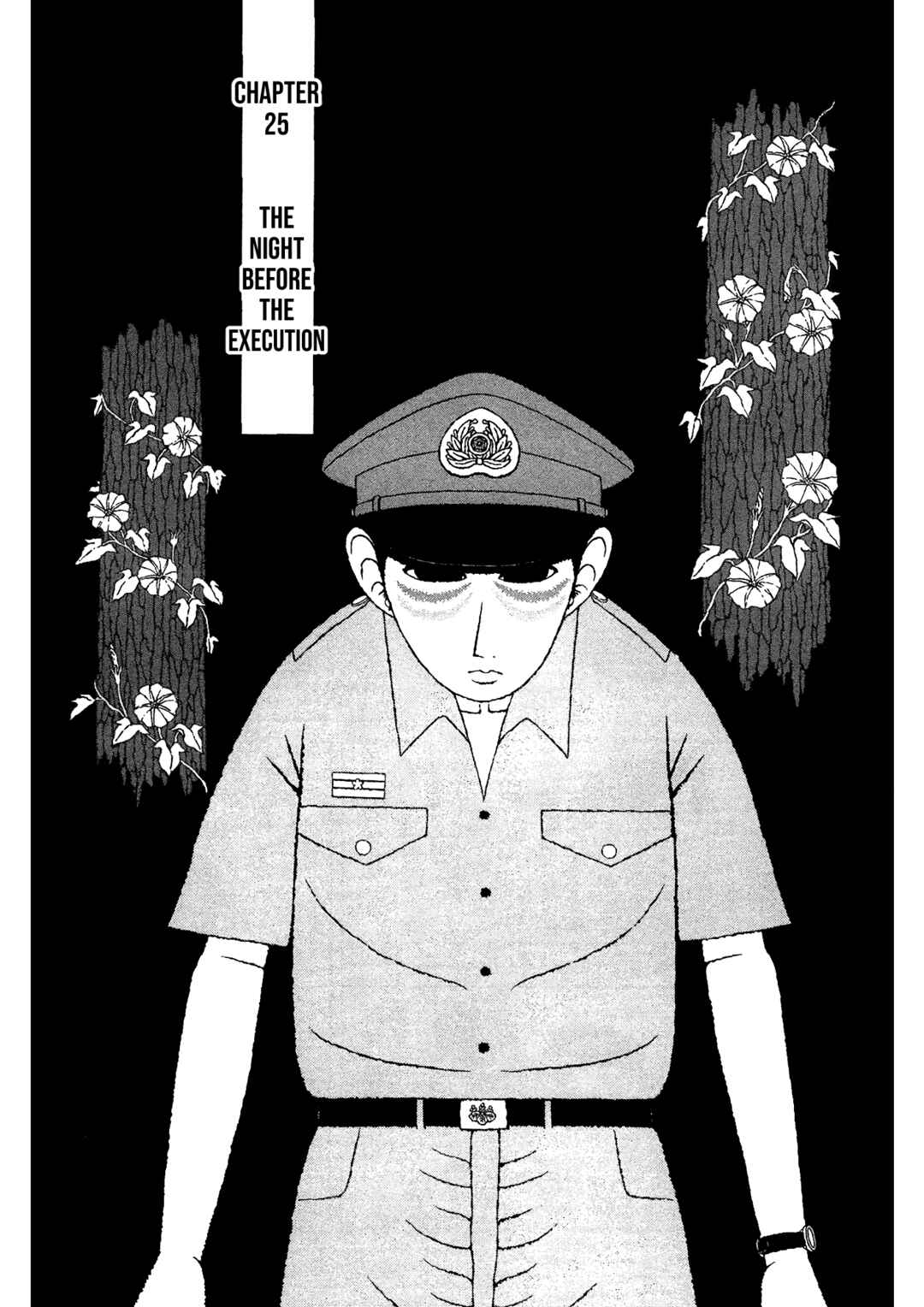 Mori no Asagao - Shinjin Keimukan to Aru Shikeishuu no Monogatari Chapter 25 - Page 1