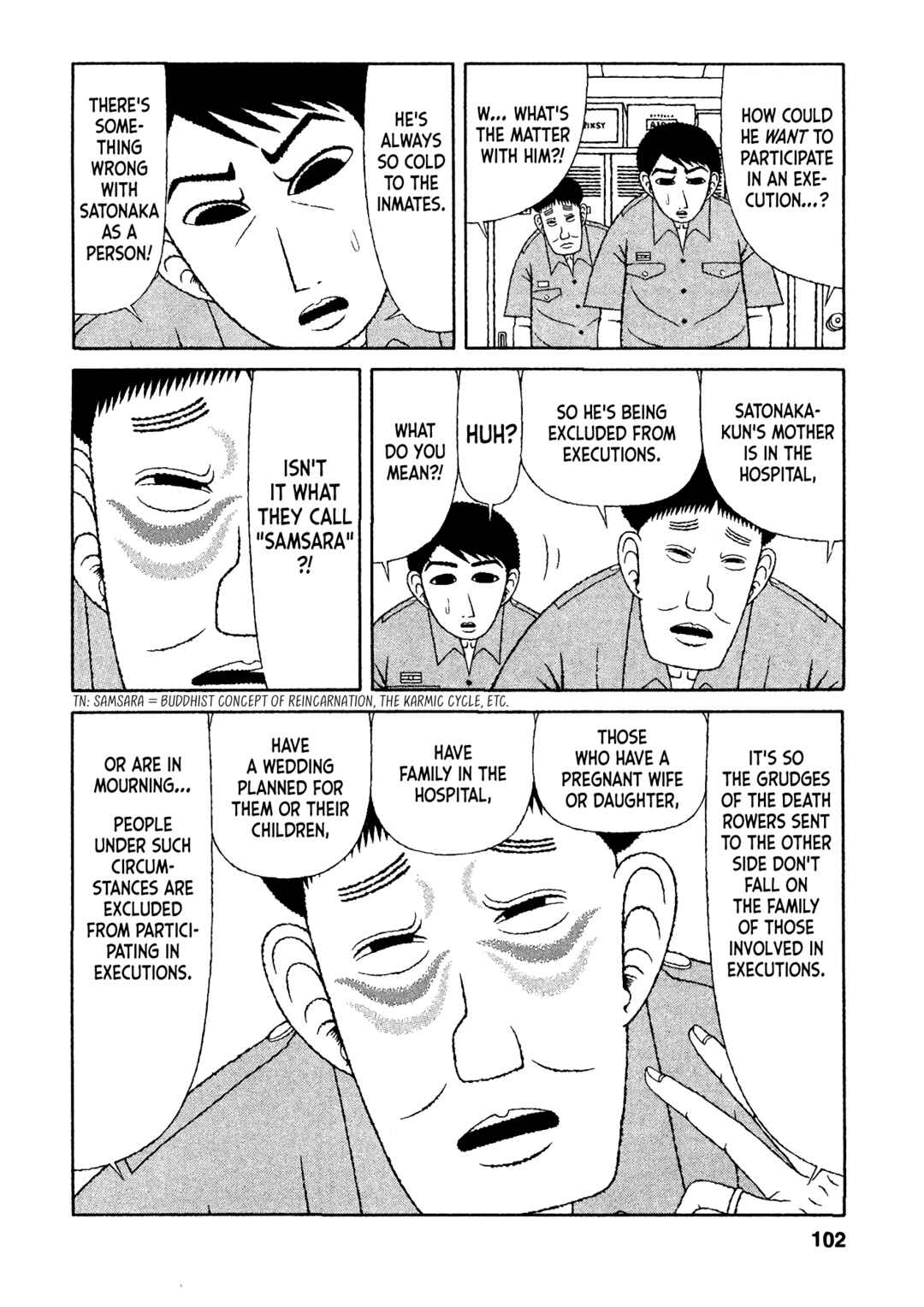 Mori no Asagao - Shinjin Keimukan to Aru Shikeishuu no Monogatari Chapter 25 - Page 6