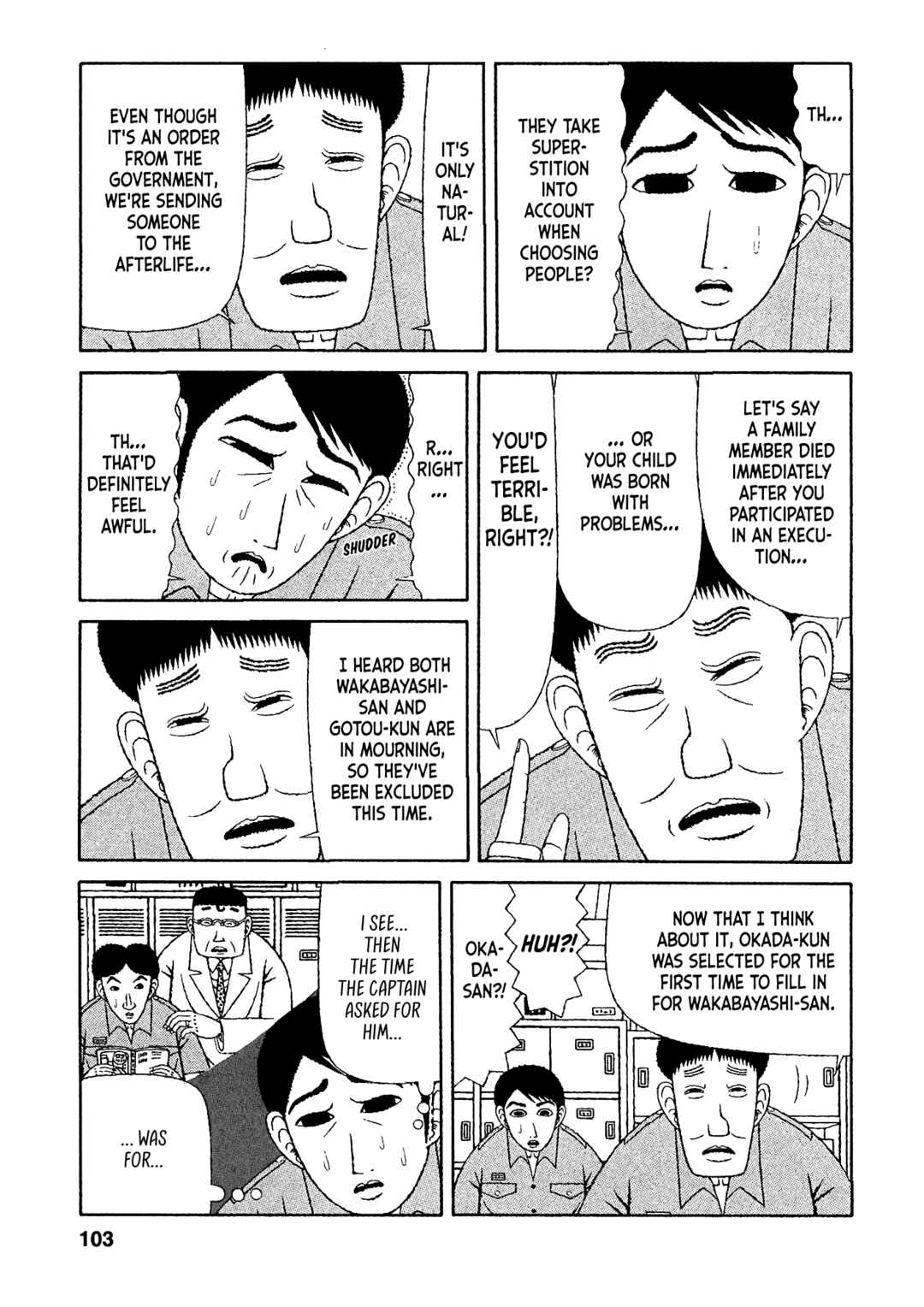 Mori no Asagao - Shinjin Keimukan to Aru Shikeishuu no Monogatari Chapter 25 - Page 7