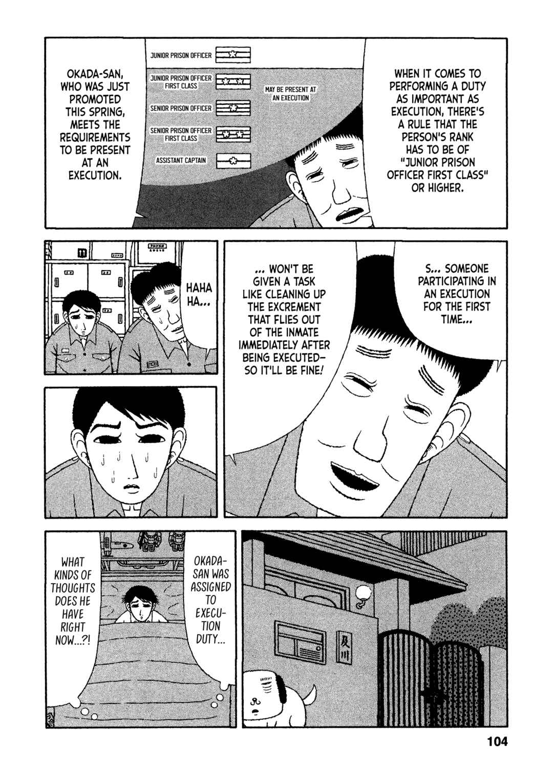 Mori no Asagao - Shinjin Keimukan to Aru Shikeishuu no Monogatari Chapter 25 - Page 8