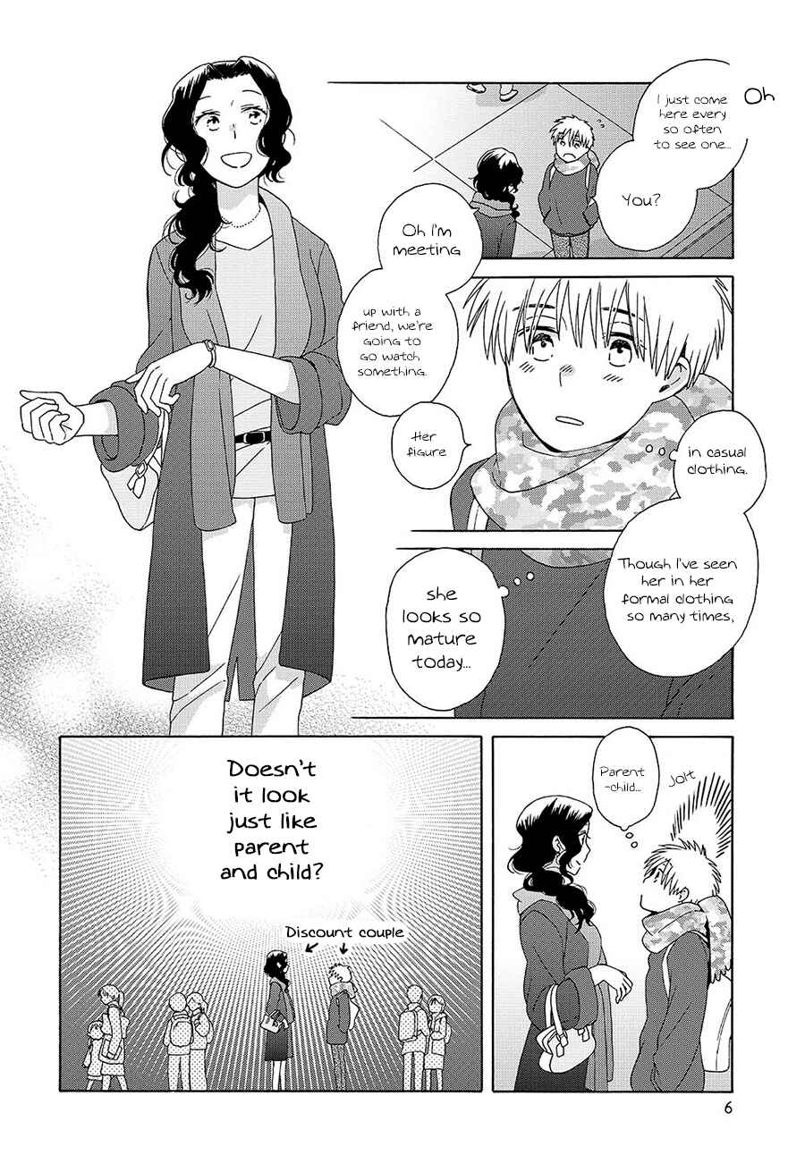 Love at Fourteen Chapter 45.2 - Page 6