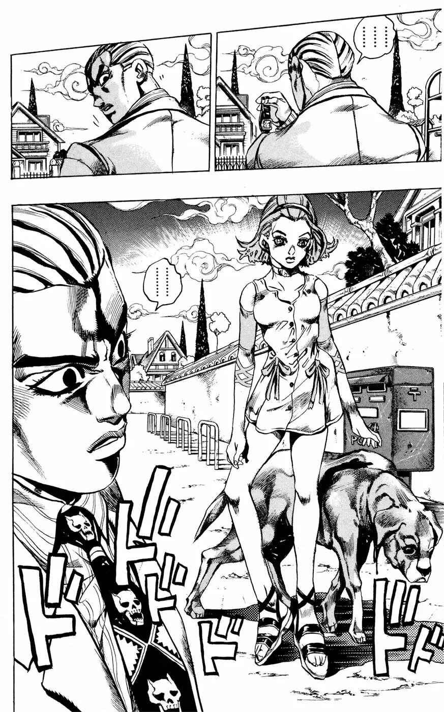 JoJo no Kimyou na Bouken: Part 4 - Diamond wa Kudakenai Chapter 172 - Page 1